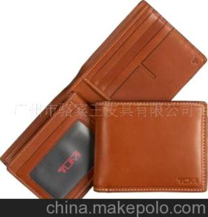 广州箱包厂生产设计加工 黑红设计 超前卫休闲横款男士真皮钱包